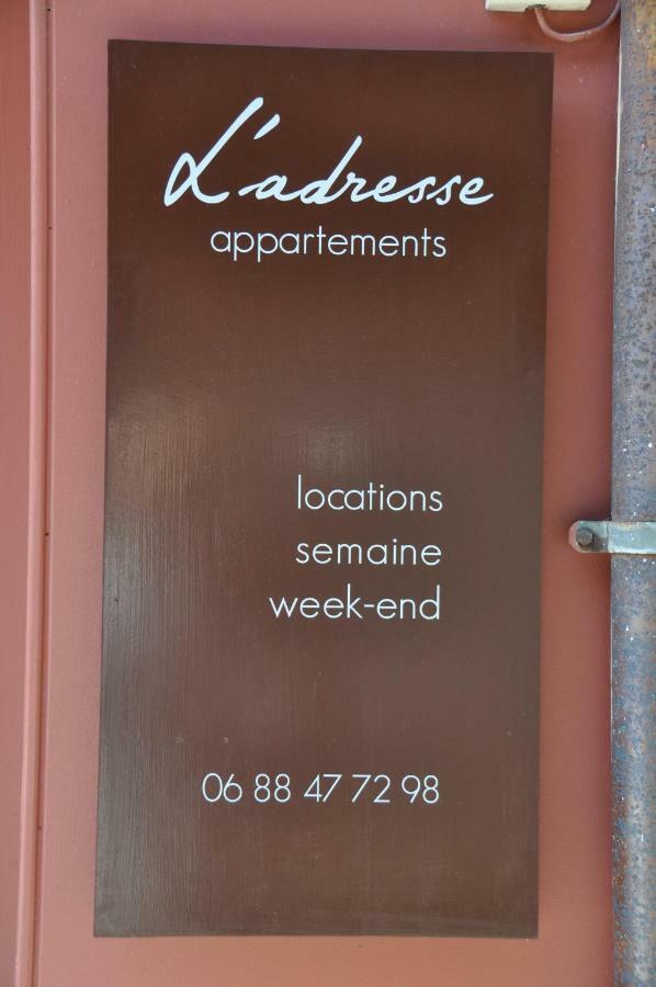 Апартаменты L'Adresse Онфлёр Экстерьер фото